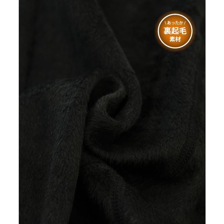 優れた保湿性でしっかり防寒できる裏ベロアタイツ | aquagarage | 詳細画像3 