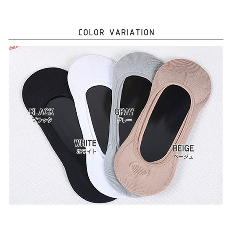 フットカバー インナーソックス カバーショートソックス | aquagarage | 詳細画像2 