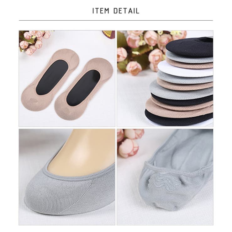 フットカバー インナーソックス カバーショートソックス | aquagarage | 詳細画像3 