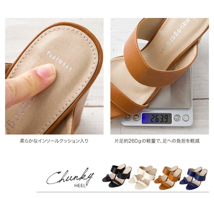 トッズ　ミュール　サンダル　ワンベルト　チャンキーヒール アンクルベルトチャンキーヒールサンダル [I2287] - レディース