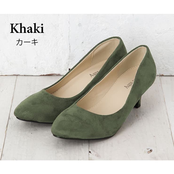 カーキ | キレイ色×絶妙フォルム★アーモンドトゥパンプス | aquagarage