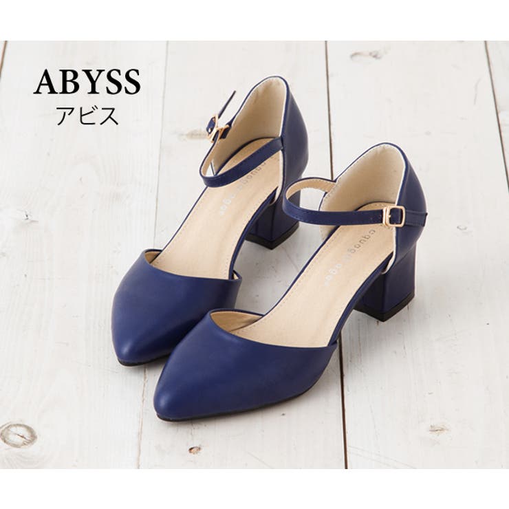 パンプス アンクルストラップ チャンキーヒール[品番：QU000005145