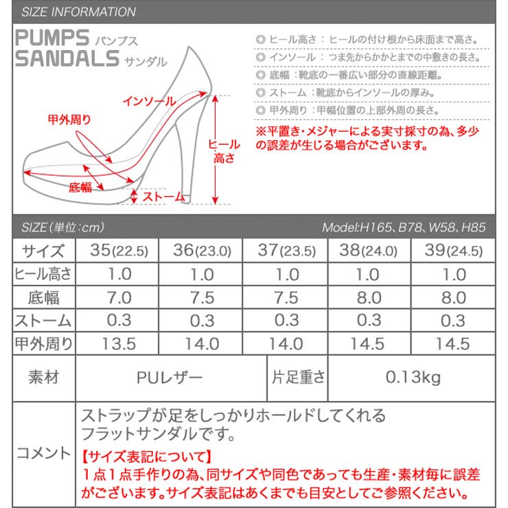サンダル レディース 超軽量 | aquagarage | 詳細画像13 
