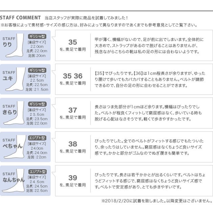 サンダル レディース 超軽量 | aquagarage | 詳細画像14 
