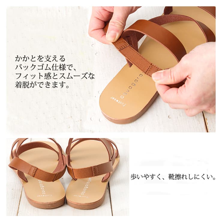 サンダル レディース 超軽量 | aquagarage | 詳細画像6 