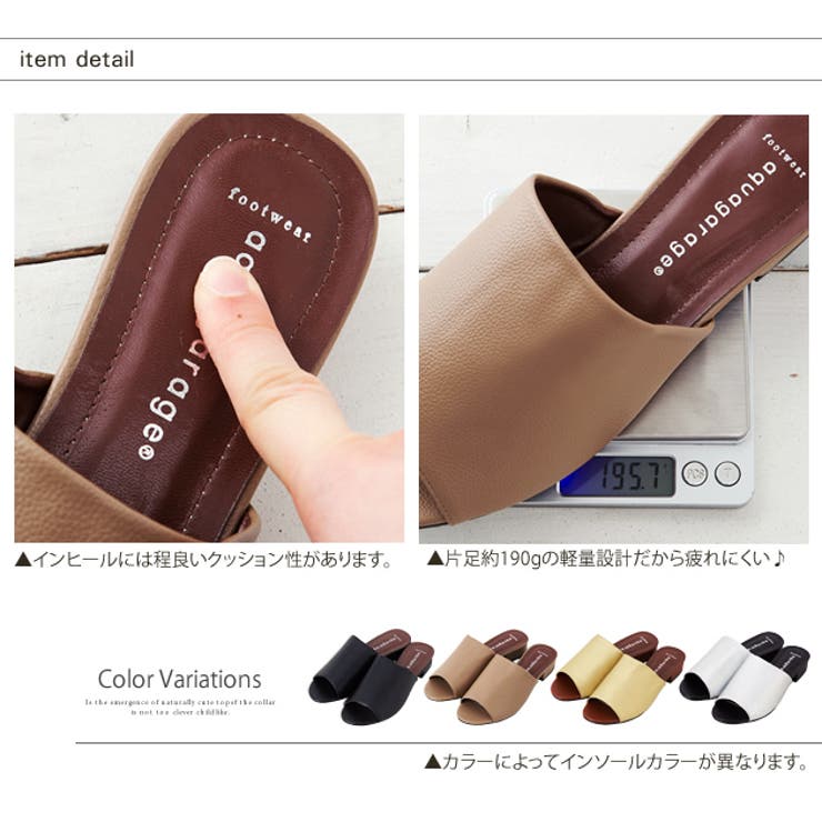 ワイドレザーローヒールサンダル レディース ブラック | aquagarage | 詳細画像7 