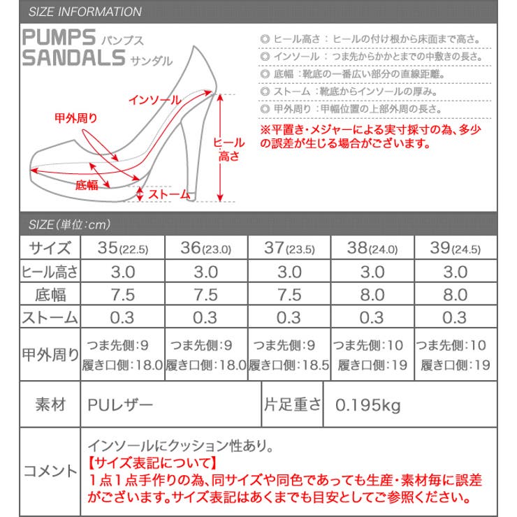 ワイドレザーローヒールサンダル レディース ブラック | aquagarage | 詳細画像17 