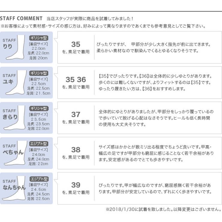 ワイドレザーローヒールサンダル レディース ブラック | aquagarage | 詳細画像18 