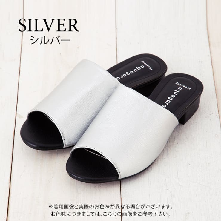 シルバー | ワイドレザーローヒールサンダル レディース ブラック | aquagarage