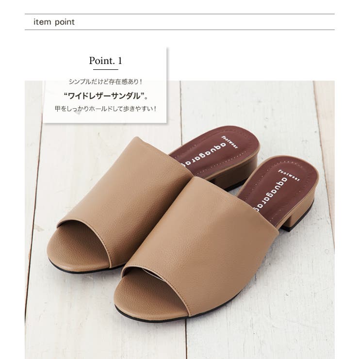 ワイドレザーローヒールサンダル レディース ブラック | aquagarage | 詳細画像3 