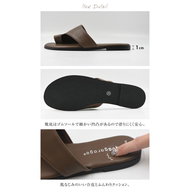 サンダル トングサンダル 親指トングサンダル | aquagarage | 詳細画像7 
