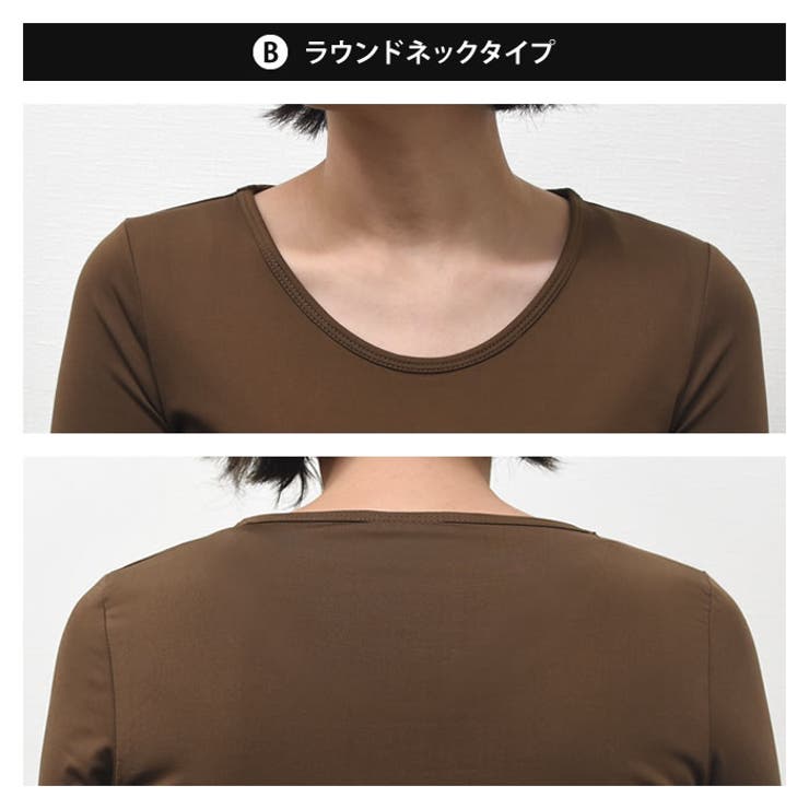 トップス 裏起毛 シンプル | aquagarage | 詳細画像10 