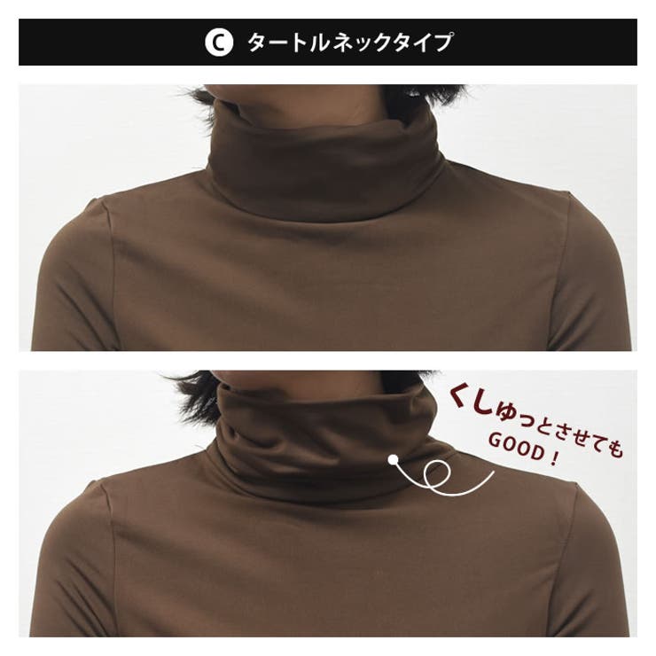トップス 裏起毛 シンプル | aquagarage | 詳細画像11 
