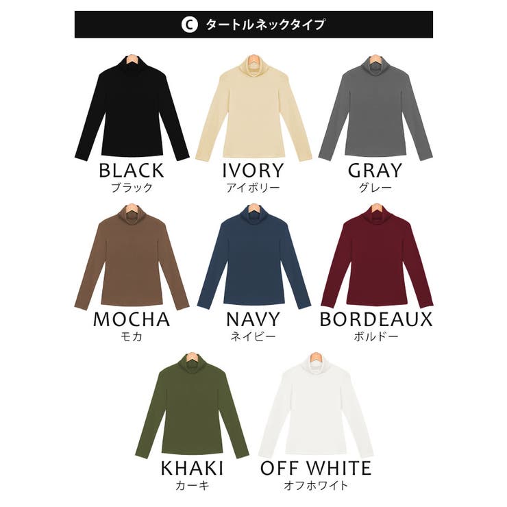 トップス 裏起毛 シンプル | aquagarage | 詳細画像14 