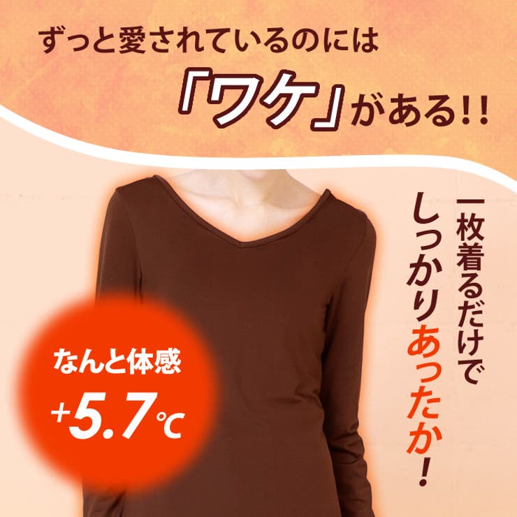 トップス 裏起毛 シンプル | aquagarage | 詳細画像4 