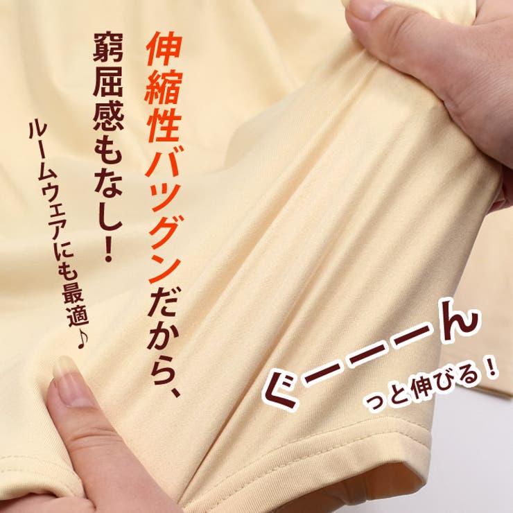 トップス 裏起毛 シンプル | aquagarage | 詳細画像6 