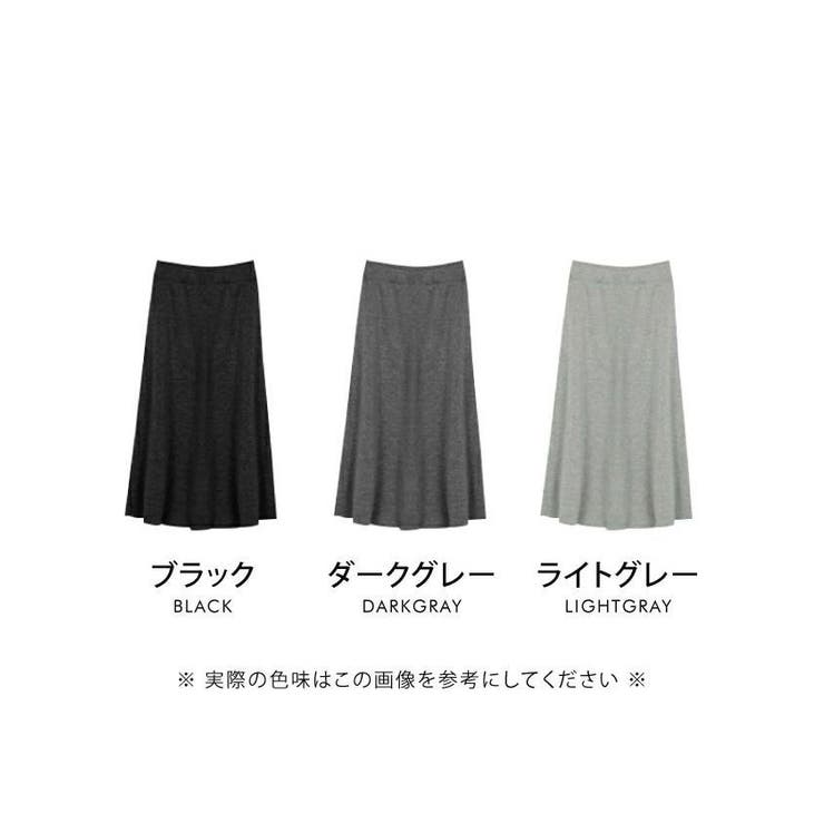 選べる3丈★ふかふか裏起毛★厚倒的あったかフレアスカート | aquagarage | 詳細画像28 