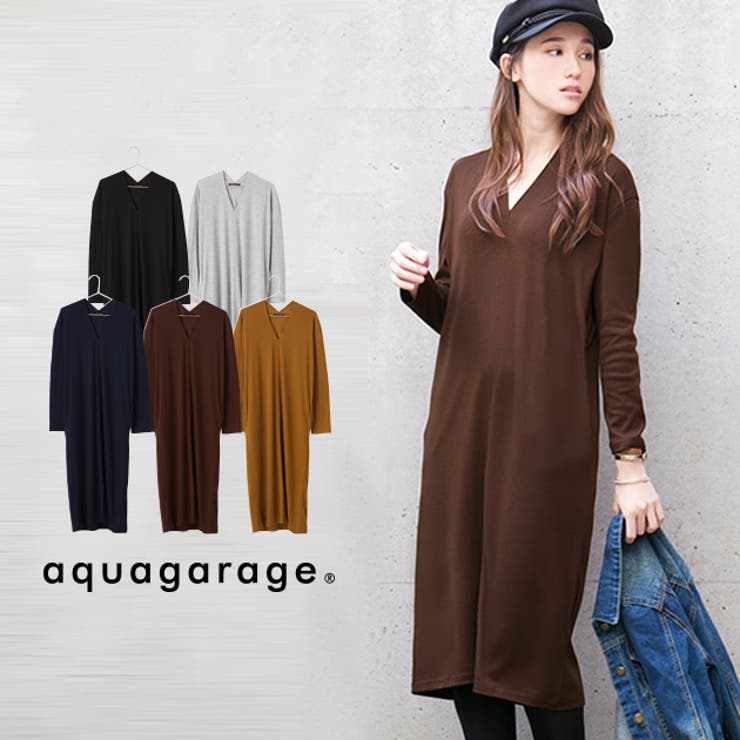 小顔効果も期待♪『細開きVネックの美シルエットワンピース』 | aquagarage | 詳細画像1 