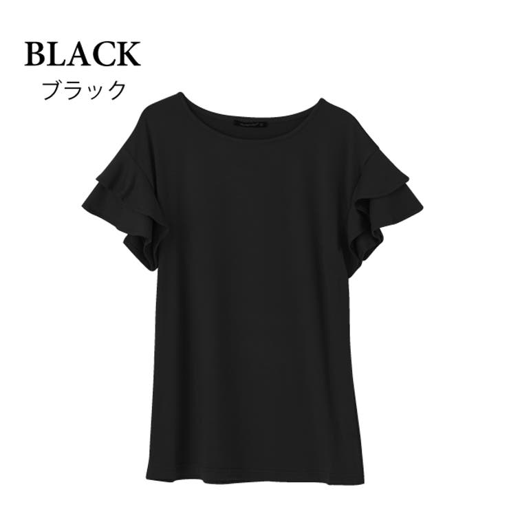 ブラック | ボリューム フリル袖カットソー カットソー | aquagarage