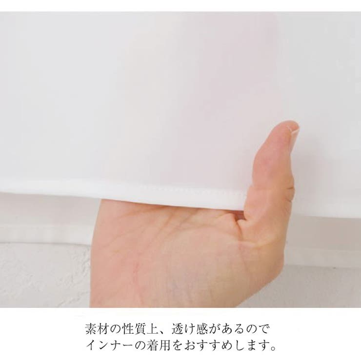ボトムスを選ばない♪フレアスリーブフェミニンブラウス | aquagarage | 詳細画像6 