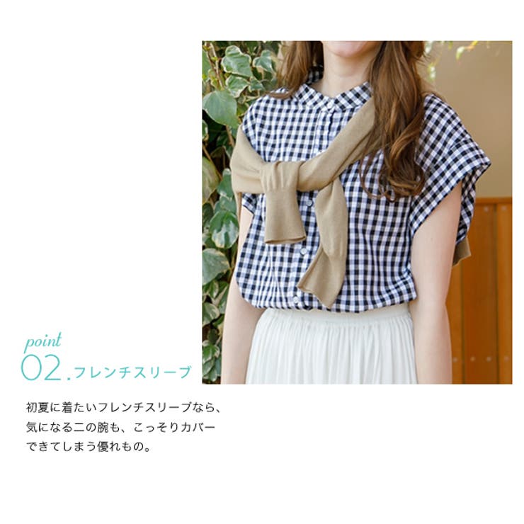 ブラウス トップス フレンチスリーブ[品番：QU000005621]｜aquagarage