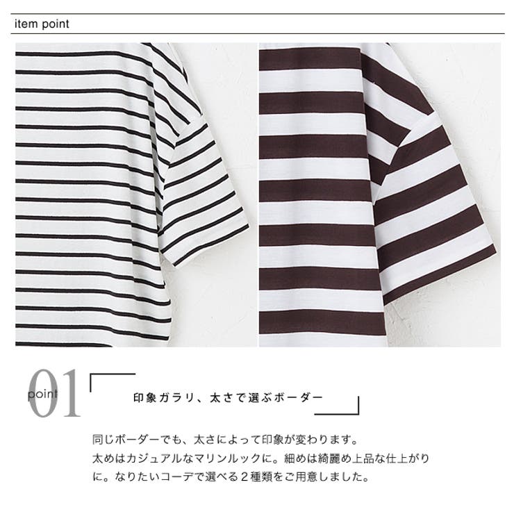 写真3