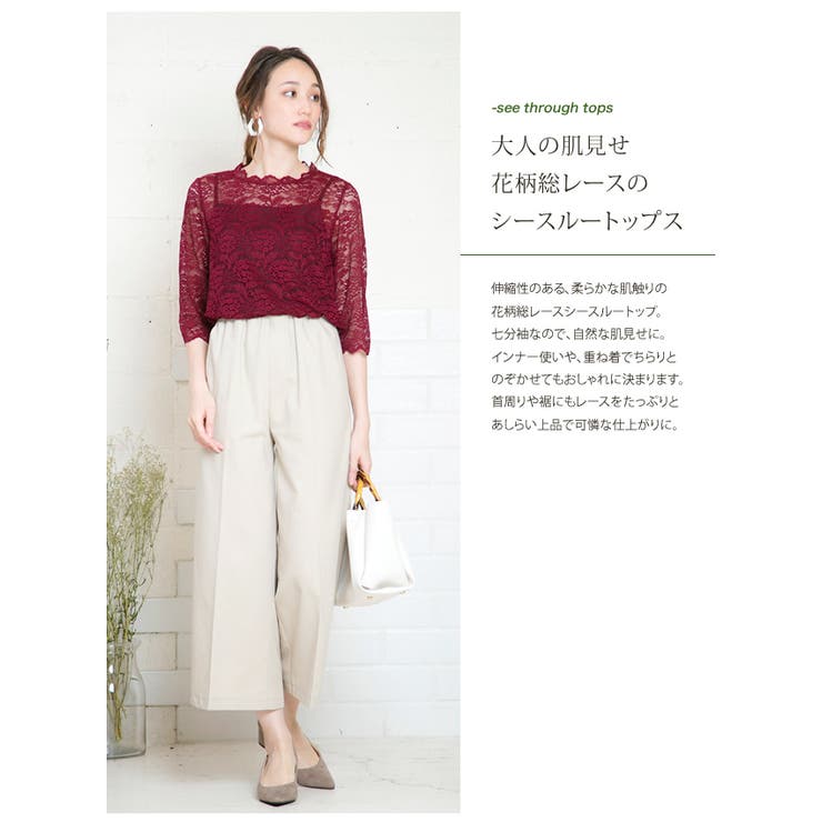 新品レア１枚⭐️アマビエ⭐️グレージュ⭐️近沢レース⭐️希少⭐️ Amazon.co.jp: 近沢レース 横浜高島屋限定 2枚セット : おもちゃ