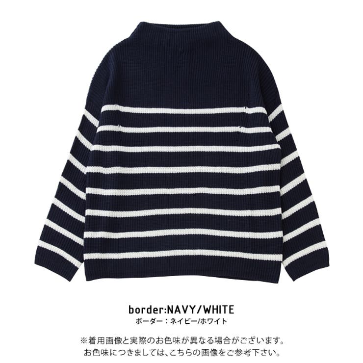 ニット ロング丈 レディース[品番：QU000005877]｜aquagarage（アクア