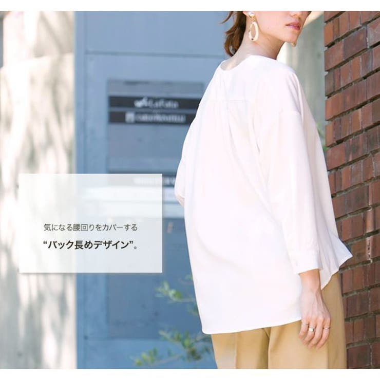 Vネック シャツ ブラウス | aquagarage | 詳細画像14 