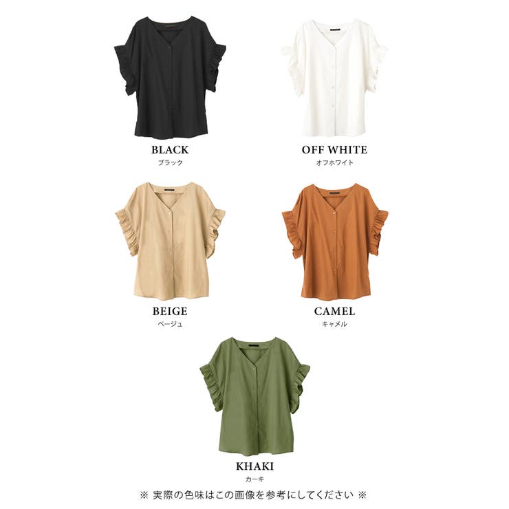 ブラウス シャツ トップス | aquagarage | 詳細画像3 