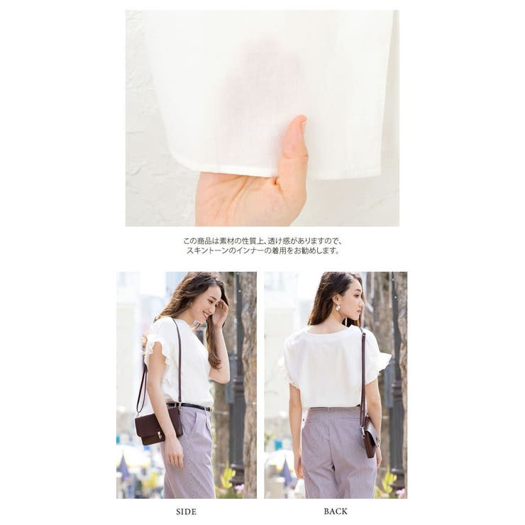 ブラウス シャツ トップス | aquagarage | 詳細画像7 