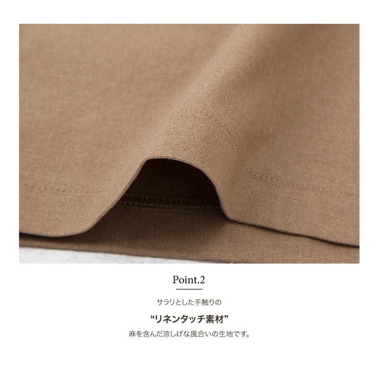 ベイカーパンツ レディース ワイドパンツ | aquagarage | 詳細画像4 