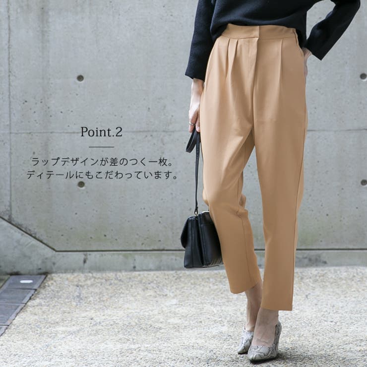 ラップ風テーパードパンツ ボトムス レディース | aquagarage | 詳細画像5 
