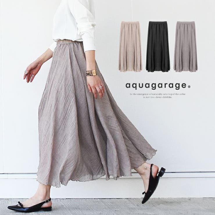 スカート フレアスカート ギャザースカート | aquagarage | 詳細画像1 