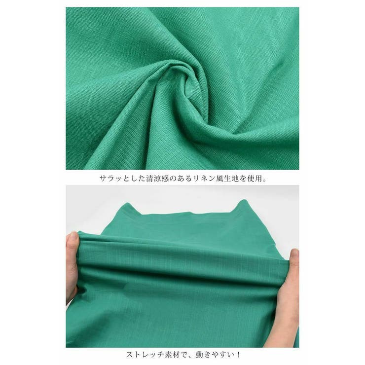 リネン風生地のサイドスリットタイトスカート | aquagarage | 詳細画像6 