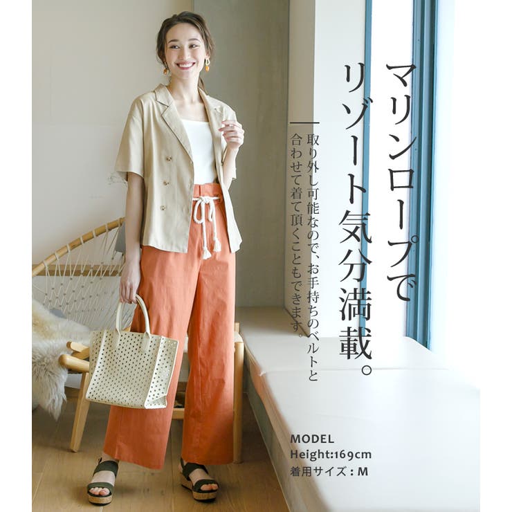 ボトムス パンツ ワイドパンツ | aquagarage | 詳細画像6 