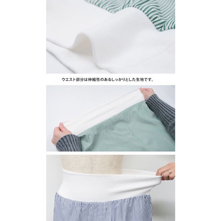 【カラー追加】着こなしの幅が広がるプラスワンアイテム！シャツ生地のレイヤード付け | aquagarage | 詳細画像22 