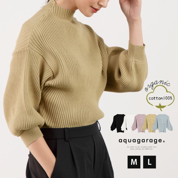 ぽわん袖ニットトップス | aquagarage | 詳細画像1 
