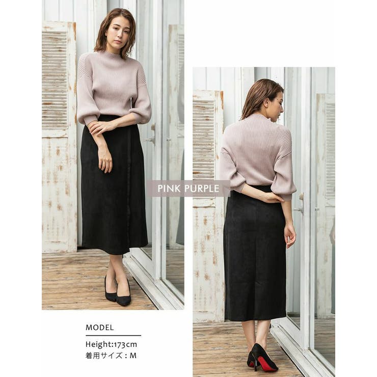 ぽわん袖ニットトップス | aquagarage | 詳細画像18 