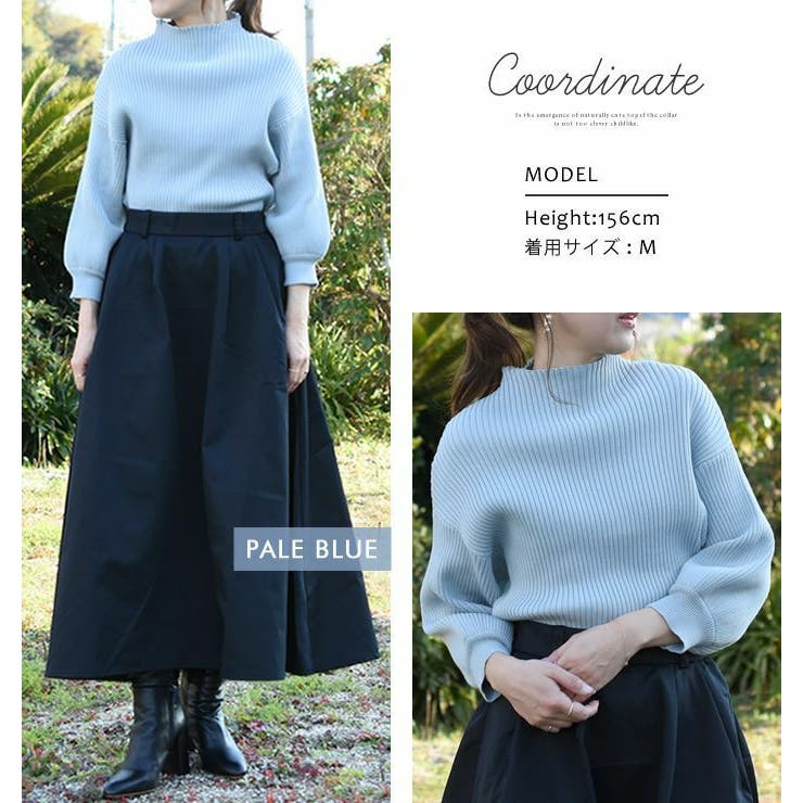 ぽわん袖ニットトップス | aquagarage | 詳細画像19 