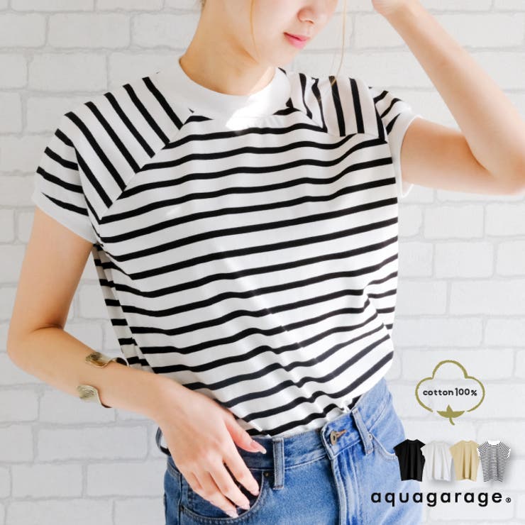 トップス カットソー レディース | aquagarage | 詳細画像1 