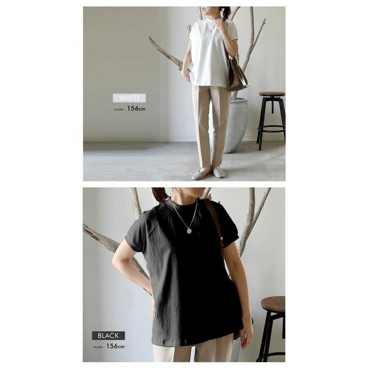 トップス カットソー レディース | aquagarage | 詳細画像16 