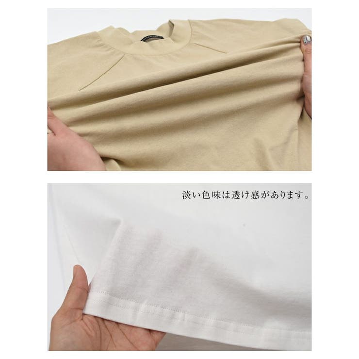 トップス カットソー レディース | aquagarage | 詳細画像25 