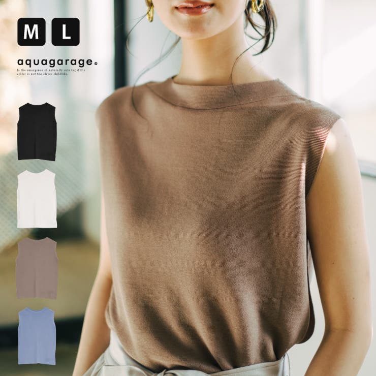 サマーニット トップス ニット | aquagarage | 詳細画像1 