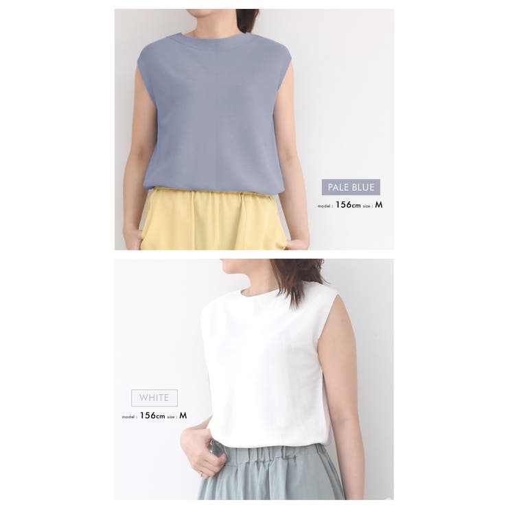 サマーニット トップス ニット | aquagarage | 詳細画像12 