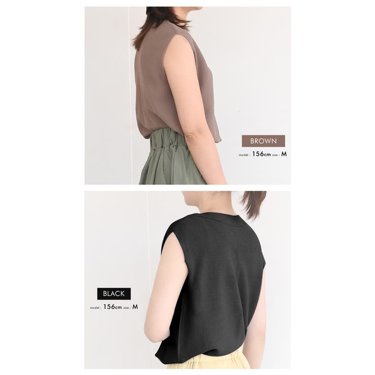 サマーニット トップス ニット | aquagarage | 詳細画像13 