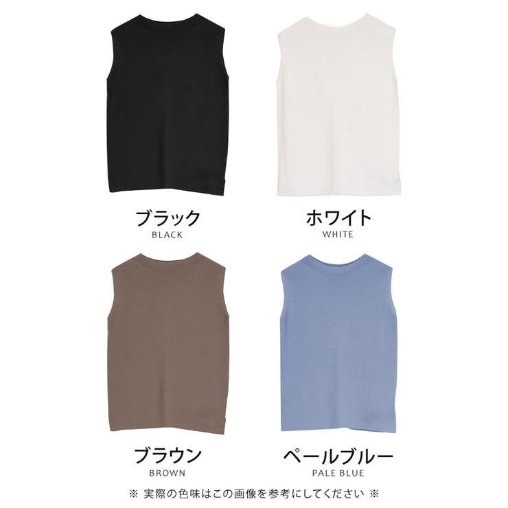 サマーニット トップス ニット | aquagarage | 詳細画像3 