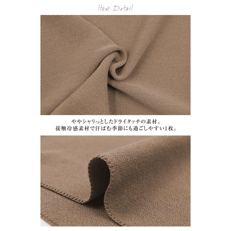 サマーニット トップス ニット | aquagarage | 詳細画像5 