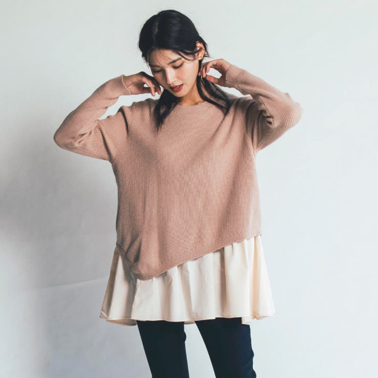 ピンクベージュ | 1枚でレイヤードが決まる！レイヤードヘムニットトップス | aquagarage