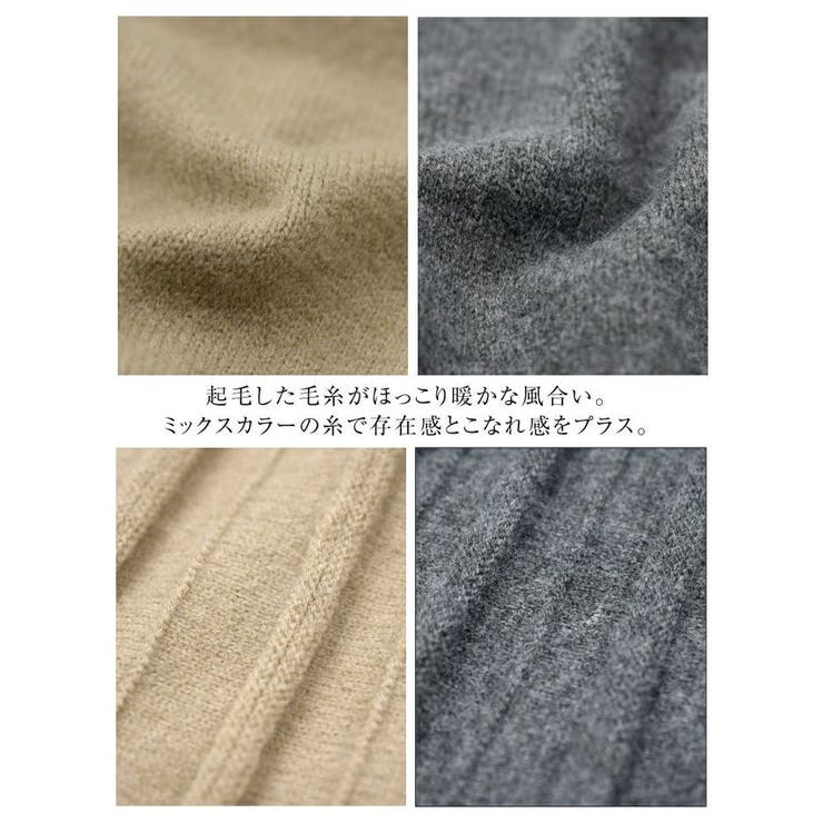 日々のコーデに悩まない嬉しい3点セット！ベルト付きニットセットアップ | aquagarage | 詳細画像23 